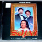 Sajni (1996) Mp3 Songs